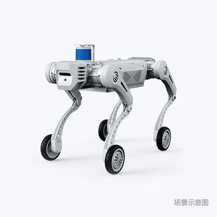 应急救援四足机器狗系统